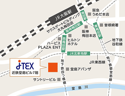 JTEX 関西本部