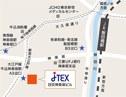 JTEX 東京本部